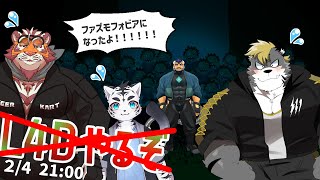 【Left 4 Dead】おれ、この戦いが終わったら結婚するんだ【コラボ】