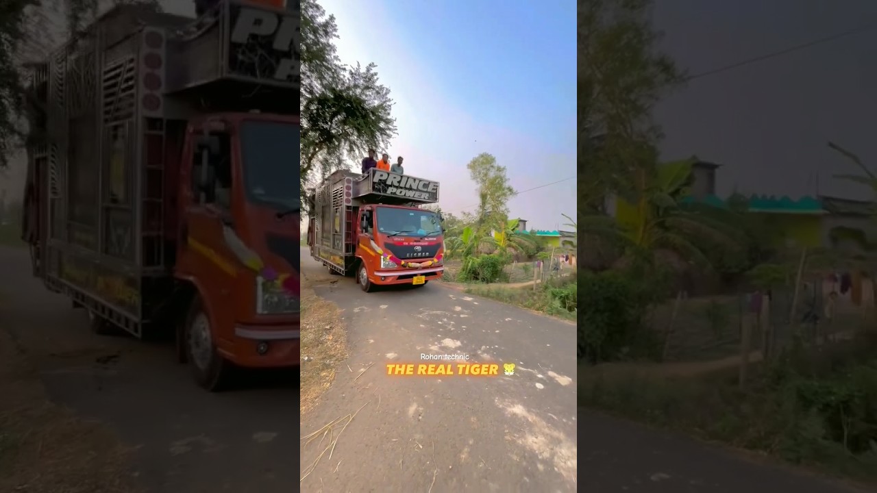 Prince Power  Dj setup High Bass Bhadrak 