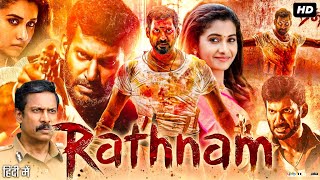 Rathnam Full Movie In Hindi Dubbed | Vishal | Priya Bhavani | Yogi Babu | Review & Facts HD