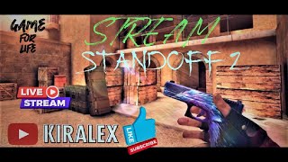 СТРИМ Шортс Standoff 2   / ММ / Союзники / Дуэли  ОБНОВА 0.28.4 / Раздача Голды so2