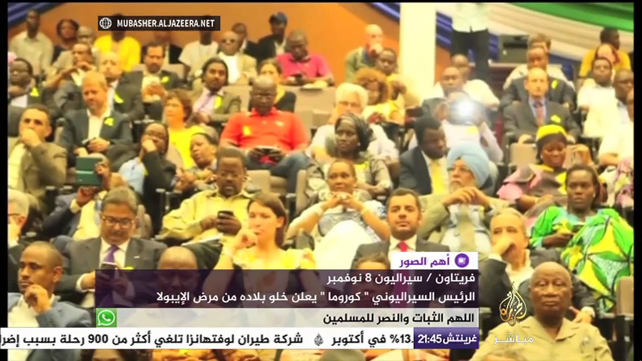 أهم الصور .. 30 ألف ناخب يصوتون في أول انتخابات عامة في ميانمار