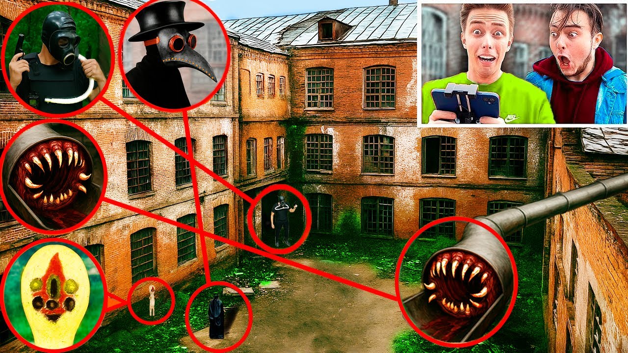 МОЙ ДРОН СНЯЛ ВСЕХ SCP: ЧУМНОЙ ДОКТОР, ГОРКА, SCP БОЕЦ И СКУЛЬПТУРА!