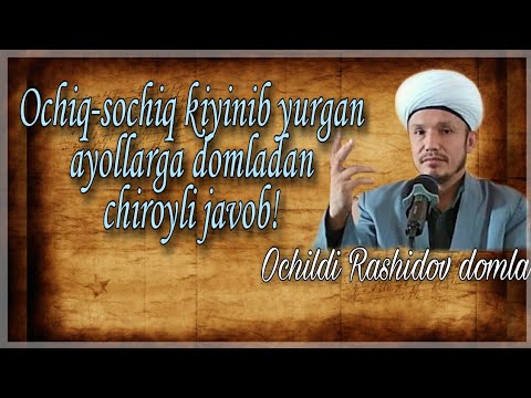 Qulning olatini oyoqlari bilan siqib chiqaradi