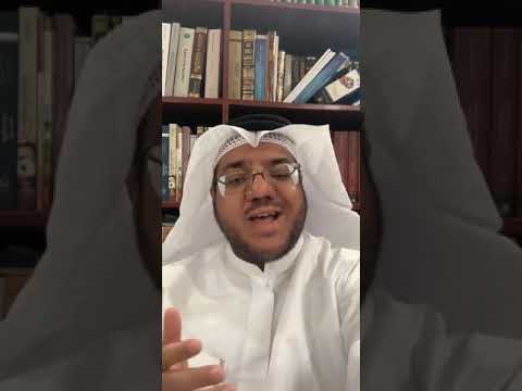 عرب خارج جزيرة العرب 10 بستك إمارة العباسيين في فارس