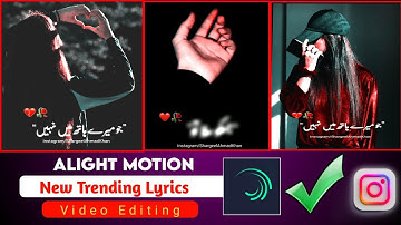 Instagram trending Video Editing in Alight Motion|Alightmotion video editing 2022| XML |Editing4U