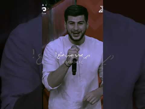 إختراع تامر حسني فرقة بساطة برنامج   