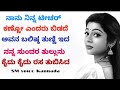 Teacher And Student Fucking Video Kannada 😋