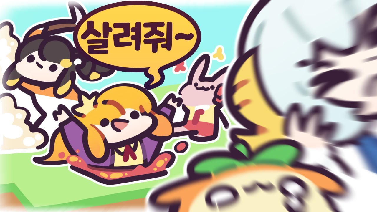 [2021/05/01/마인크래프트 야생 앤더드래곤 잡기] w. 김뿡, 탬탬버린, 램램, 이춘향