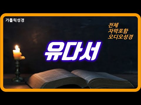 영상썸네일