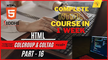 colgroup and col tag in html ||कोडिंग सीखे बिलकुल आसान तरीके मे|| #hmlombok94 #basic #website