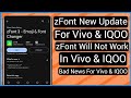 zFont New Update For Vivo & IQOO | zFont iOS Emoji Vivo Problem | zFont iOS Emoji Vivo | iOS Emoji |