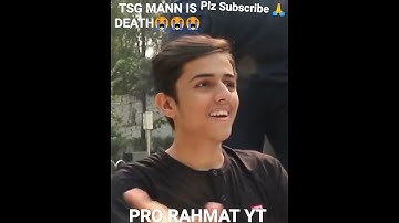 TSG Mann is death😭😭😭