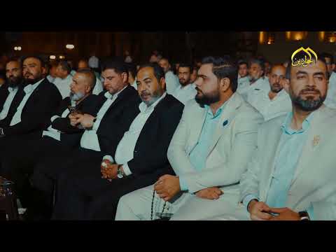 فرحة المولد الشريف تترجمها حناجر المنشدين بأجمل الأناشيد في احتفالية تجمع أصوات العتبات المقدسة.