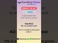 #vocabulary #ielts #english #learningenglish#studyenglish #éducation #educational#educationalcontent