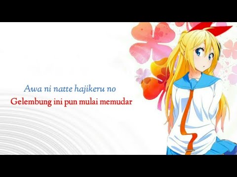 | Lagu enak di dengar | Anoko Secret Cover by (春 茶/harutya)