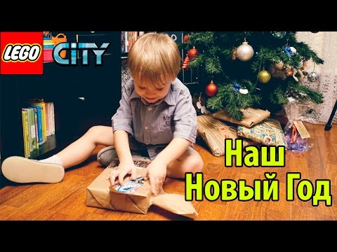 VLOG: ЗВОНИМ ДЕДУ МОРОЗУ // НАШ СКРОМНЫЙ НОВЫЙ ГОД // ЧТО МНЕ ПОДАРИЛ МУЖ