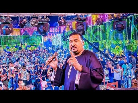 محمود جمعة افراح اسيوط الغنايم سلام ليك وسلام ليه
