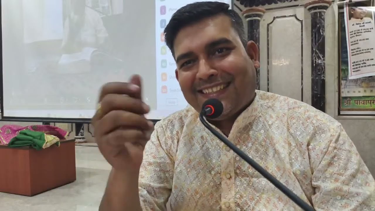 Kolkata p 7 पर से एकत्व ही दुख का कारण है