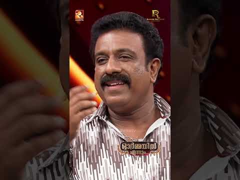 താരകേ മിഴിയിതളിൽ കണ്ണീരുമായി താഴേ തിരയുവതാരേ