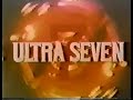 Ultra Seven - Hawaiian English Opening