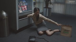 Uber Eats | "Vending Machine" Commercial - (25.11.2021)
