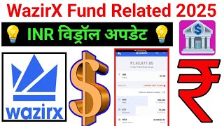 WAZIRX BIG UPDATE | TOKENSREFUND PROCESS EXCHANGE| TOKENDESLTING ON WAZIRX CRYPTO INDIANEWS