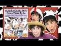 Click Clack Moo Read Aloud Story Time With Bri Reads 