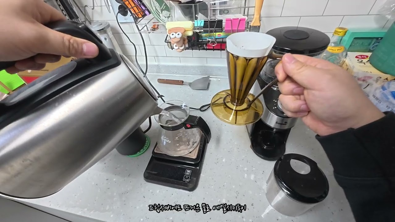 출근전 커피를 내려 마사자:)