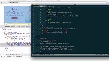 麦子学院-前端开发项目-一起来做秒杀活动-第11章 javascript实现已购买判断