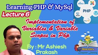 Implementation of Variable and Variable Scope in PHP