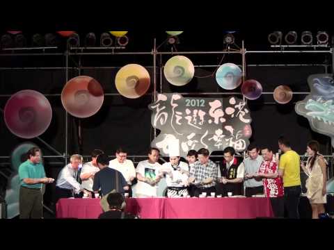 來賓做壽司(2012屏東東港黑鮪魚文化觀光季開幕晚會)