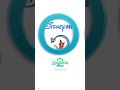 Listen to Disney Hits wherever you stream music to hear “Zoo” performed by Shakira, from Zootopia 2.