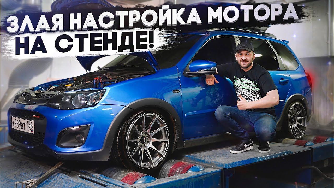 Взрыв мотора на стенде