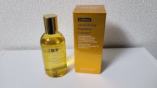 By Wishtrend Quad Active Boosting Essence Review!