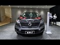 2021 Dongfeng Rich 6 Pickup Walkaround—2020 Beijing Motor Show—2021款东风锐祺6，外观与内饰实拍