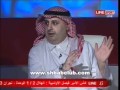 استضافة الكابتن عبدالله الشهيل في افتتاح قناة لاين سبورت