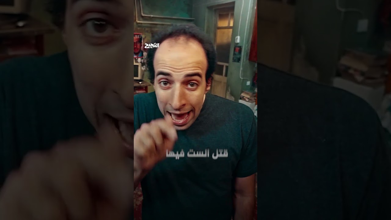 كيف يحول الذكور كبت المشاعر وألم الرفض إلى انتقام دموي؟ | الدحيح
