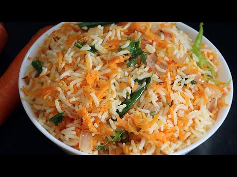 Carrot Rice |లంచ్ బాక్స్ లోకి 👉5నిమిషాల్లో టేస్టీగా రెడీ| Easy Lunch Box | Fried Rice In Telugu
