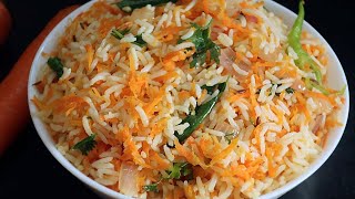 Carrot Rice |లంచ్ బాక్స్ లోకి 5నిమిషాల్లో టేస్టీగా రెడీ| Easy Lunch Box | Fried Rice In Telugu