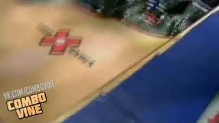 Combo Vine #354
