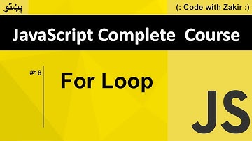 For Loop #18 Js Tutorial in Pashto