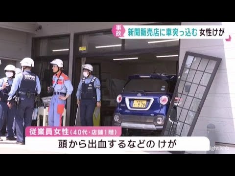 PCX125 JF28 エンジン 事故車から降ろしました。 ジャンク扱い