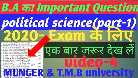 #political#science, B.A(part-1) important Hindi question Exam for 2020 ll Honrs paper politi Munger