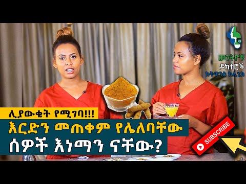 ቪዲዮ: ካርዲናሎች እንዴት የጥሎ ማለፍ ጨዋታ ያደርጋሉ?