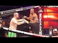 TKO 44 MMA - Adam Dyczka vs Ciryl Gane - Centre Videotron Québec 2018