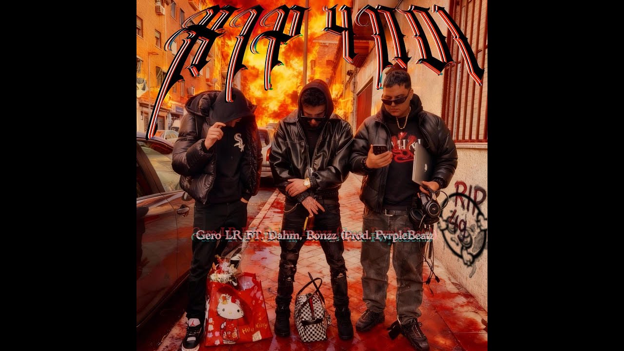 GERO LR - RIP 4 NO1 Prod. Pvrplebeatzz (Audio Oficial)