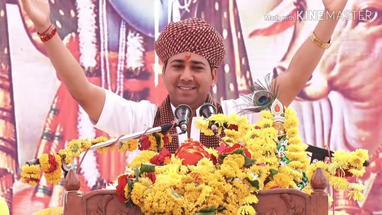 मालवा माटी के गौरव पंडित श्री अनिल जी शर्मा की कथा चौथा दिन part 3 गांव गढ़ी