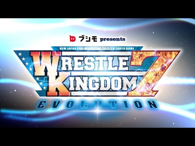 レッスルキングダム14 TOKYO DOME〈5枚組〉その他セット Amazon.co.jp: レッスルキングダム14 2020.1.4&1.5 TOKYO DOME