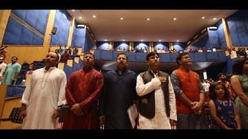 Cultural Day 2017 | Teaser