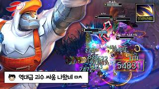 An all-time legendary mudfight where anyone with under 50k HP gets deleted in 1 second lolololololol